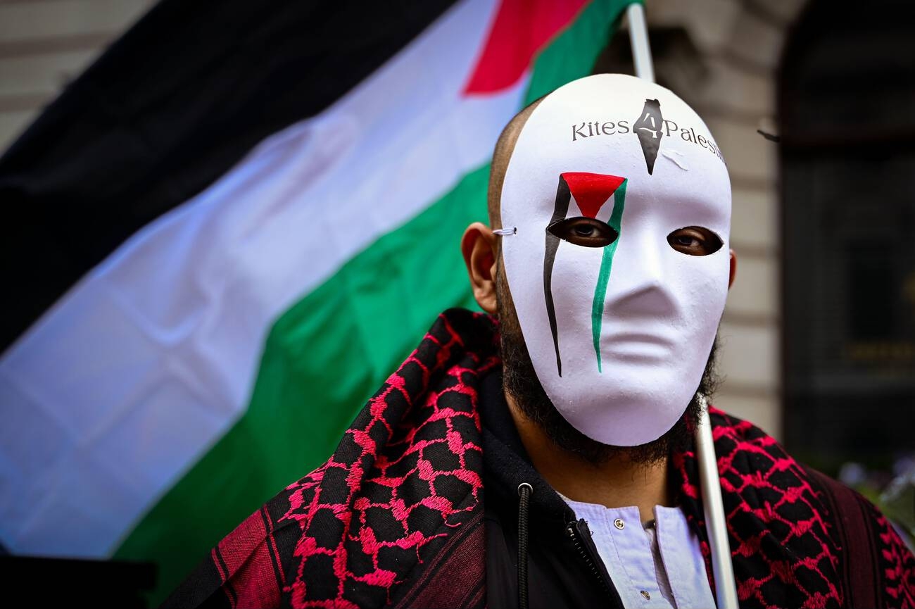 UK Parliamentary Inquiry into Gaza